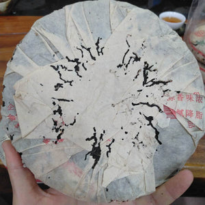 2003 XingHai "Jing Mai Sheng Tai Yuan Cha" (Jingmai Organic Round Cake - 302 Batch) 357g Puerh Raw Tea Sheng Cha