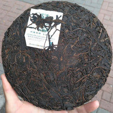 Load image into Gallery viewer, 2009 NanQiao &quot;Che Fo Nan- Yi Wu Chen Cha&quot; (Yiwu Aged Tea) Cake 400g Puerh Raw Tea Sheng Cha