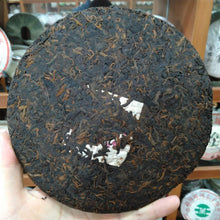 將圖片載入圖庫檢視器 2008 FuHai "7276" Cake 357g Puerh Ripe Tea Shou Cha