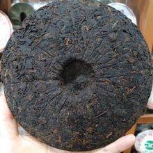 將圖片載入圖庫檢視器 2008 FuHai "7276" Cake 357g Puerh Ripe Tea Shou Cha