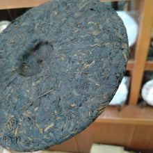 將圖片載入圖庫檢視器 2008 FuHai "7276" Cake 357g Puerh Ripe Tea Shou Cha
