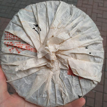 Load image into Gallery viewer, 2006 XingHai "Lao Ban Zhang" (Old Banzhang) Cake 357g Puerh Raw Tea Sheng Cha