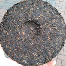 Load image into Gallery viewer, 2006 XingHai &quot;Lao Ban Zhang&quot; (Old Banzhang) Cake 357g Puerh Raw Tea Sheng Cha