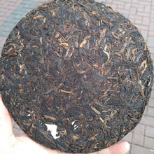 Load image into Gallery viewer, 2006 XingHai "Lao Ban Zhang" (Old Banzhang) Cake 357g Puerh Raw Tea Sheng Cha