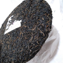 Load image into Gallery viewer, 2017 RuiGong "Zi Juan" (Purple Bud) Cake 357g Puerh Raw Tea Sheng Cha