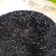 Load image into Gallery viewer, 2017 RuiGong "Zi Juan" (Purple Bud) Cake 357g Puerh Raw Tea Sheng Cha