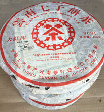 Load image into Gallery viewer, 2006 CNNP Puerh "8001 - Da Hong Yin"(Big Red Mark) Cake 400g Puerh Raw Tea Sheng Cha