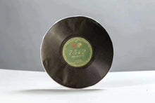 Load image into Gallery viewer, 2020 Dayi (Commemorative Limited Set) 200g*2pcs Puerh Pan Cake "7542" Raw Tea Sheng Cha, "7572" Ripe Tea Shou Cha