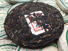 Load image into Gallery viewer, 2006 MengKu RongShi "Qing Bing" (Green Cake) 145g Puerh Raw Tea Sheng Cha