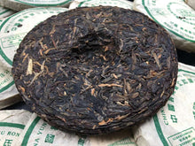 Load image into Gallery viewer, 2006 MengKu RongShi "Qing Bing" (Green Cake) 145g Puerh Raw Tea Sheng Cha