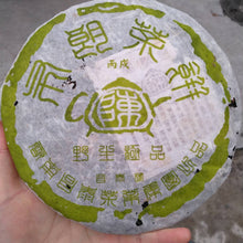 Load image into Gallery viewer, 2006 ChangTai "Chang Tai Hao - Ye Sheng Ji Pin - Bu Lang" ( Wild Premium - Bulang)  Cake 400g Puerh Raw Tea Sheng Cha