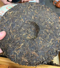 Load image into Gallery viewer, 2003 XingHai &quot;Jing Mai Sheng Tai Yuan Cha&quot; (Jingmai Organic Round Cake - 302 Batch) 357g Puerh Raw Tea Sheng Cha