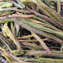 Load image into Gallery viewer, 2020 Early Spring " An Ji Bai Cha "(AnJi BaiCha) High Grade Green Tea Zhejiang