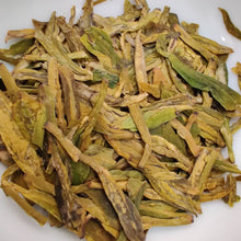 Load image into Gallery viewer, 2020 Early Spring "Xi Hu Long Jing"(West Lake Dragon Well) Premium Grade Green Tea ZheJiang