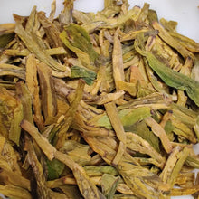 Load image into Gallery viewer, 2020 Early Spring "Xi Hu Long Jing"(West Lake Dragon Well) Premium Grade Green Tea ZheJiang