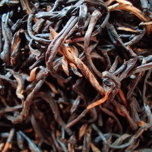 2020 Early Spring "Xiao Zhong" (Souchong - Longan Flavor) Black Tea, HongCha, Fujian