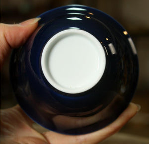 Ocean Blue Glaze Ceramic Gaiwan 200cc, 2 Patterns