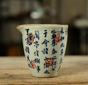 Rustic  Pottery Porcelain "Cha Lou" (Strainer / Filter) 3 Paterns' Caligraphy Painting.