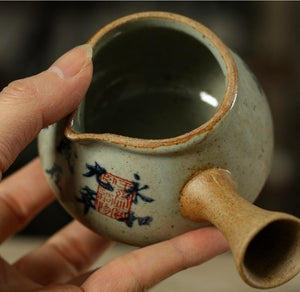 Rustic Porcelain "GongDaoBei" (Pitcher) 160cc, 3 Paterns' Caligraphy Painting.
