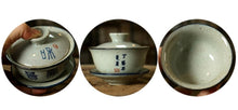 Load image into Gallery viewer, Rustic  Porcelain &quot;GaiWan&quot;Full 175cc, 2 Patterns&#39; Caligraphy Painting.