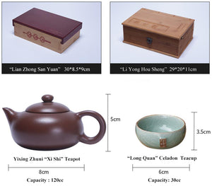 Portable Traveling Tea Sets with Bamboo Box, 2 Variations.