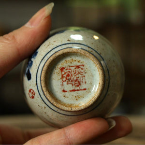 Rustic Porcelain 1 set of 4 Tea Cups, 60cc, "Si Jun Zi" (Four Gentlemen)