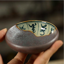 Load image into Gallery viewer, Fancy Rust Glaze Porcelain, Gaiwan