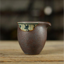 Load image into Gallery viewer, Fancy Rust Glaze Porcelain, Pitcher, Tea Strainer.