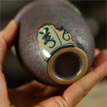 Load image into Gallery viewer, Fancy Rust Glaze Porcelain, Gaiwan
