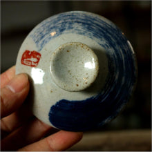 Load image into Gallery viewer, Rustic Blue and White Porcelain "Mo Yun" Gaiwan 175ml, Strainer, Cup 60ml