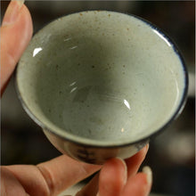 Load image into Gallery viewer, Rustic Blue and White Porcelain, 120cc Gaiwan, Tea Cup, 2 Variations.