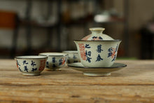 Load image into Gallery viewer, Rustic  Blue and White Porcelain, 150cc Gaiwan, Tea Cup