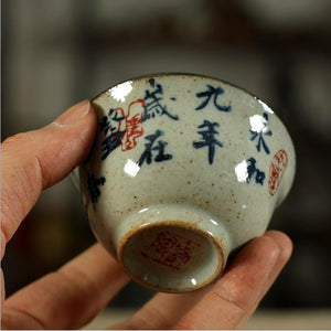 Rustic  Porcelain "Tea Cup" 70cc, Caligraphy Painting.