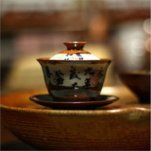 Load image into Gallery viewer, Rustic  Blue and White Porcelain, 120-175cc Gaiwan, Tea Cup, 2 Variations.