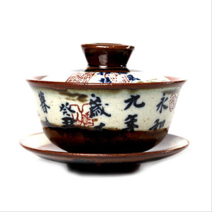 Rustic  Blue and White Porcelain, 120-150cc Gaiwan, Tea Cup, 2 Variations.