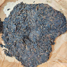 Charger l'image dans la galerie, 2003 ChangTai - YuanNian "Hong Tai Chang - Yuan Nian" (Yiwu Tea) Cake 380g Puerh Raw Tea Sheng Cha