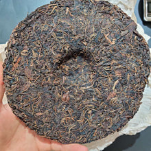 Load image into Gallery viewer, 2004 ChangTai "Heng Feng Yuan - Zhen Pin"  Cake 400g Puerh Raw Tea Sheng Cha
