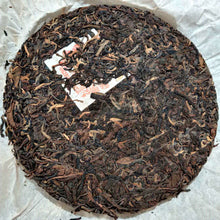 Load image into Gallery viewer, 2006 ChangTai "Tian Xia Tong An - Shi - Meng Hai" (HK Tongan - Lion - Menghai Tea Region) 357g Puerh Sheng Cha Raw Tea