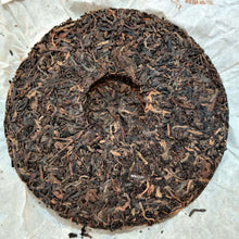 Load image into Gallery viewer, 2006 ChangTai "Tian Xia Tong An - Shi - Meng Hai" (HK Tongan - Lion - Menghai Tea Region) 357g Puerh Sheng Cha Raw Tea