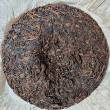 Load image into Gallery viewer, 2005 ChangTai "Yi Chang Hao - Zheng Pin" (Yiwu) 400g Puerh Raw Tea Sheng Cha