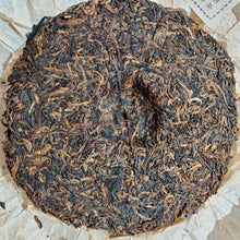 Load image into Gallery viewer, 2005 ChangTai &quot;Yi Chang Hao - Zhen Cang Pin&quot; (Yiwu) 400g Puerh Raw Tea Sheng Cha