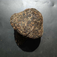 Load image into Gallery viewer, 2005 ChangTai "Lao Chen De Cha - Bu Lang" (Bulang Tuo) 250g Puerh Raw Tea Sheng Cha