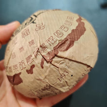 Load image into Gallery viewer, 2004 ChangTai "Chang Tai Hao - Ye Sheng Ji Pin - Yi Wu" ( Wild Premium - Yiwu)  Tuo 250g Puerh Raw Tea Sheng Cha