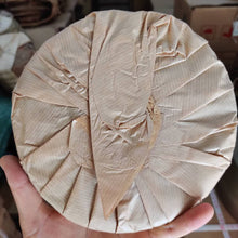 Load image into Gallery viewer, 2004 ChangTai "Yuan Nian" (Yiwu Tea) Cake 380g Puerh Raw Tea Sheng Cha