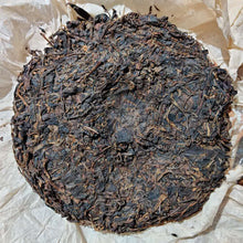 Load image into Gallery viewer, 2003 ChangTai &quot;Yi Chang Hao - Jing Pin&quot; (Yiwu) 400g Puerh Raw Tea Sheng Cha