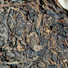 Load image into Gallery viewer, 2003 ChangTai "Yi Chang Hao - Jing Pin" (Yiwu) 400g Puerh Raw Tea Sheng Cha