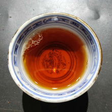 Load image into Gallery viewer, 2003 ChangTai "Yi Chang Hao - Jing Pin" (Yiwu) 400g Puerh Raw Tea Sheng Cha