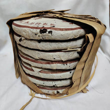 Load image into Gallery viewer, 2003 ChangTai "Chang Tai Hao - Ban Na - Wu Tiao Ma + Wu Tian Shu" (Version of No Barcode + No Stamp) Cake 400g Puerh Raw Tea Sheng Cha