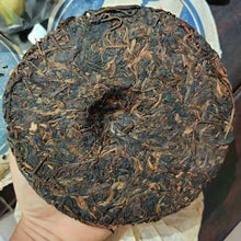 Load image into Gallery viewer, 2005 ChangTai &quot;Yi Chang Hao - Yun Pu Zhi Dian - Ju&quot; (Peak of Puerh Tea - Chrysanthemum) Cake 250g Puerh Raw Tea Sheng Cha