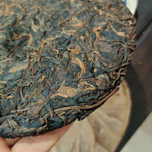 Load image into Gallery viewer, 2005 ChangTai &quot;Yi Chang Hao - Yun Pu Zhi Dian - Ju&quot; (Peak of Puerh Tea - Chrysanthemum) Cake 250g Puerh Raw Tea Sheng Cha